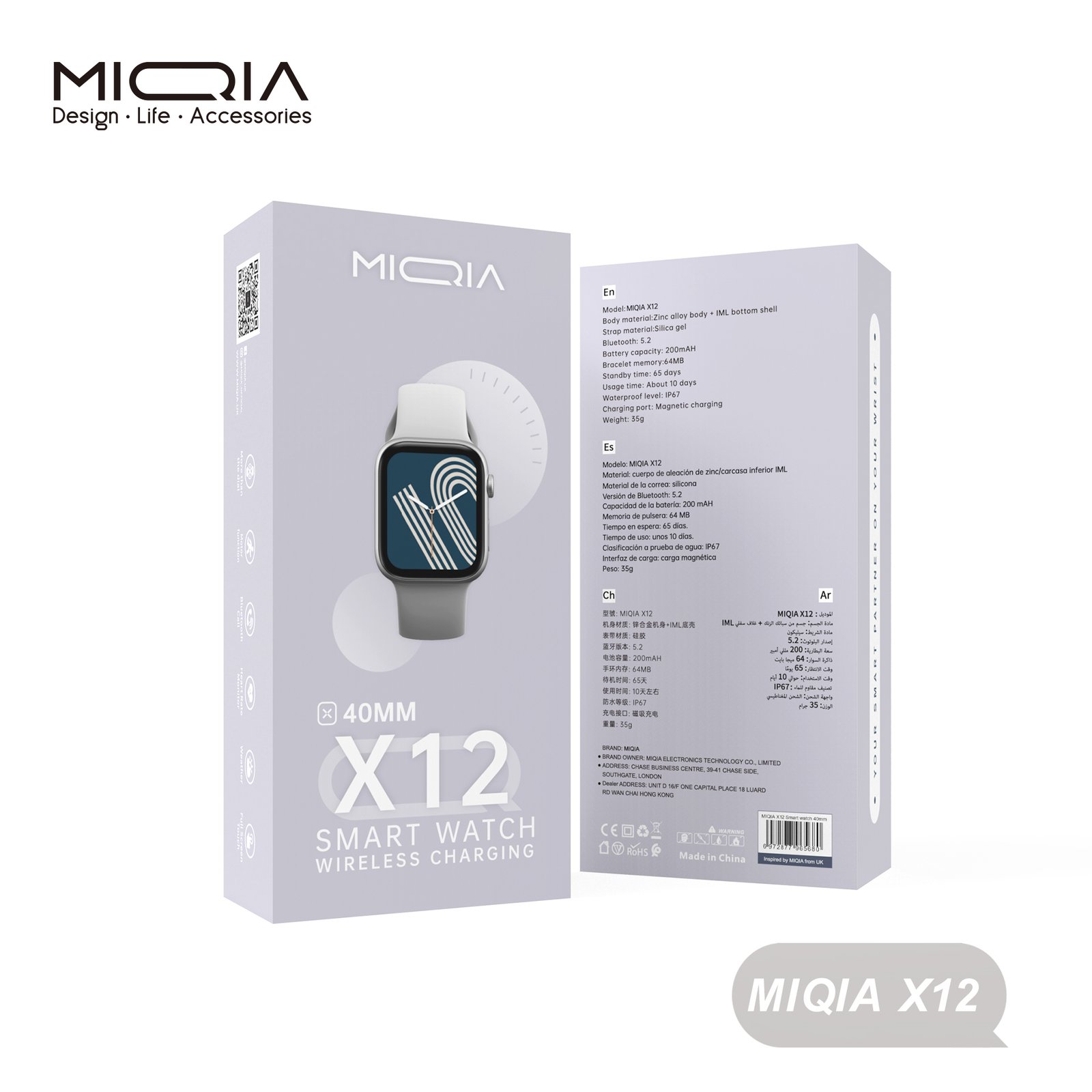 Smart Watch Miqia X12