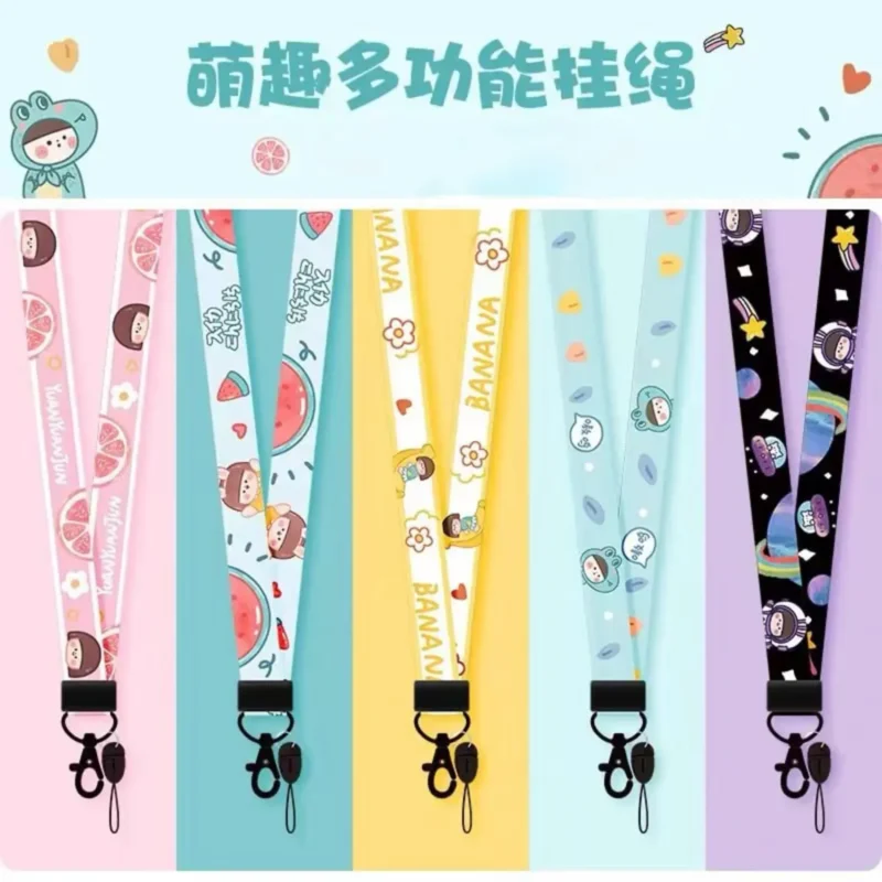 Case Cute Multifunctional Mobile Phone Rope